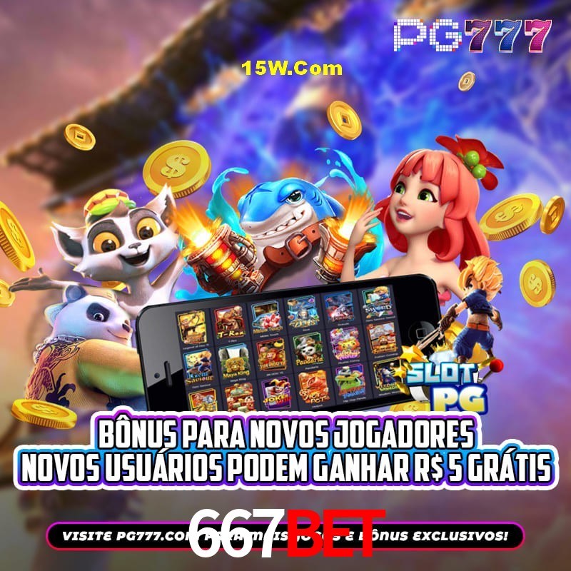 Security Systems 667Bet